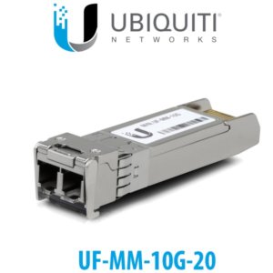 Ubiquiti UF MM 10G 20 uae