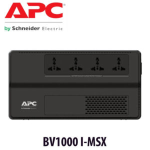 Apc Bv1000i Msx Dubai