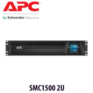 Apc Smc1500 2u Dubai