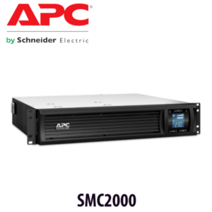 Apc Smc2000 Dubai