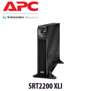 Apc Srt2200 Xli Dubai