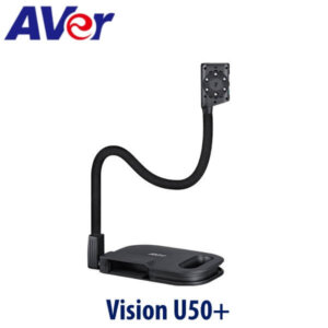 Aver Vision U50plus Dubai