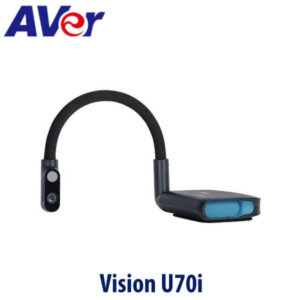 Aver Vision U70i Dubai